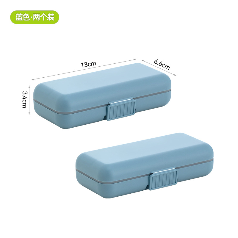 파란색 2개입