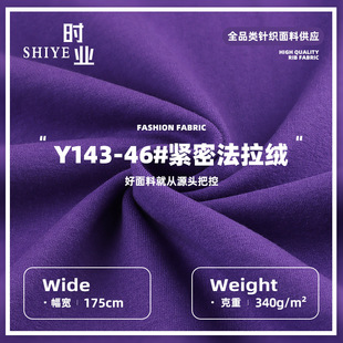 �o�ܷ����q 340�����l��ᘿ������q�� �ﶬ��ů���׷��b����