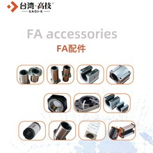 �߼� ֱ����܉���K G15R G20R  G25R G15A G20A G25A���K��܉�F؛