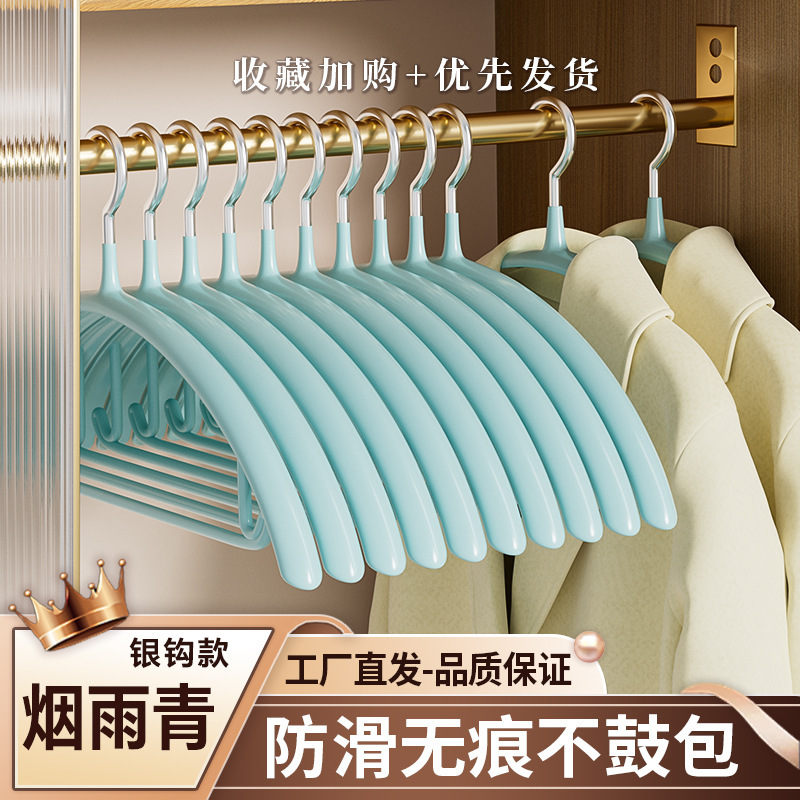 [Yanyuqing]丨미끄럼 방지 및 흔적 없는 플라스틱 모델