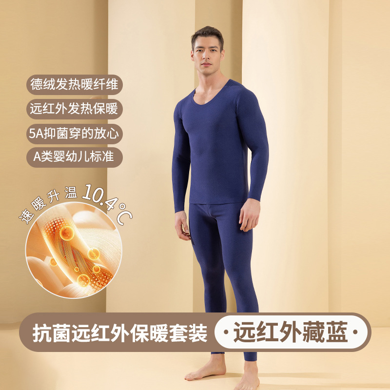 Far infrared navy blue suit