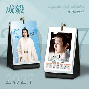 �S�ҹ����A�h���Ǆ�����߅�՚v2027�¿�r�Є�������[̨̨�v
