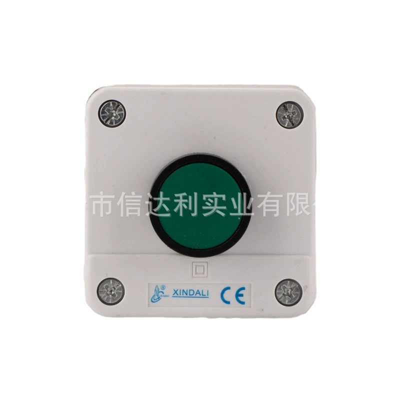 Travel waterproof button, monolithic bidet, power supply, switch key, custom-made