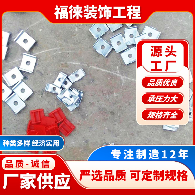 供应 太阳能光伏紧固件配件 中压块 边压块 侧压块 铝合金压块