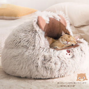 Cat Nest Winter Warm Fully Closed Cat Bed Dog Kennel Four Seasons Universal Small Dog Winter Sleeping Pet Supplies