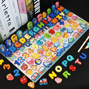 Fishing five-in-one logarithmic Board young children's shape matching cognitive early education hand grip board intelligence development building blocks toy