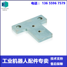 ABB������ 3HAC14624-1 ֧�� ���