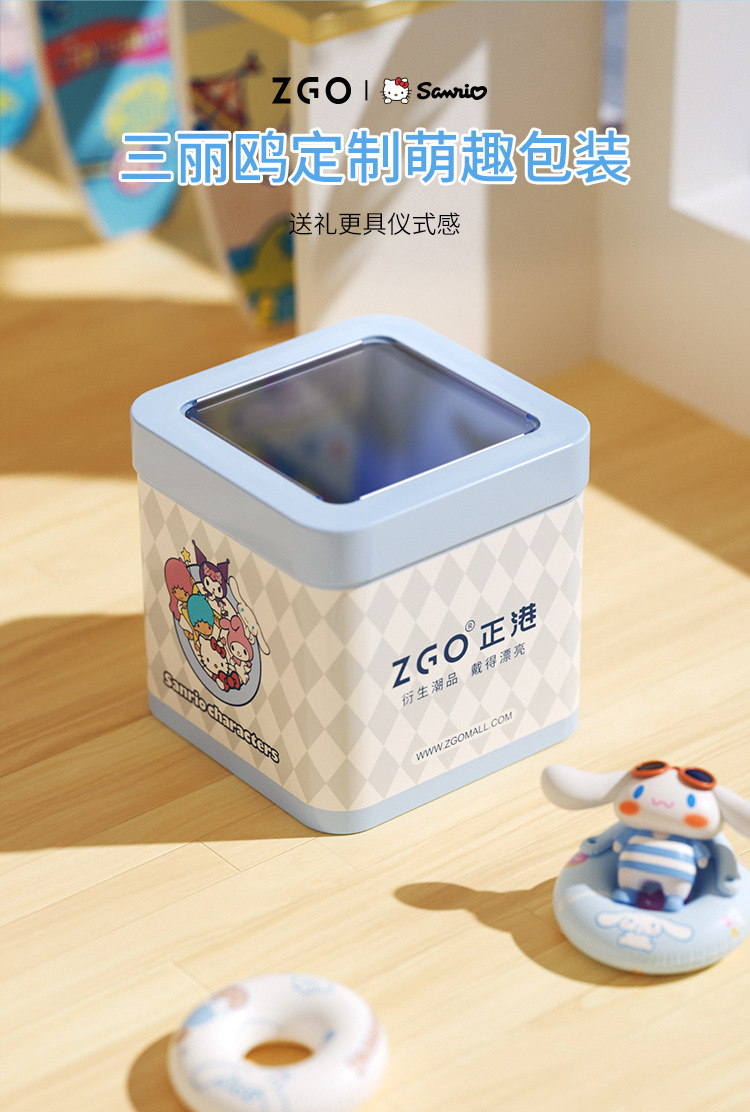 O1CN017Mbhuw1j5fy0CUm0b_!!2210394534497-0-cib.jpg?__r__=1689476392784