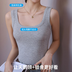 春夏防走光莫代爾棉方領螺紋吊帶小背心舒適打底女士內搭螺紋背心