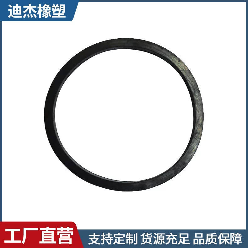 Химическая крышка ствола уплотнительное кольцо O-образный резиновый уплотнительное кольцо Высокая температура коррозионно-стойкая Резина уплотнительное кольцо