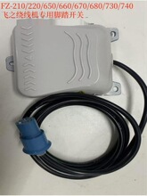 �����w֮180W�R�_늙C�_̤�_�PFZ-180 �@���C����