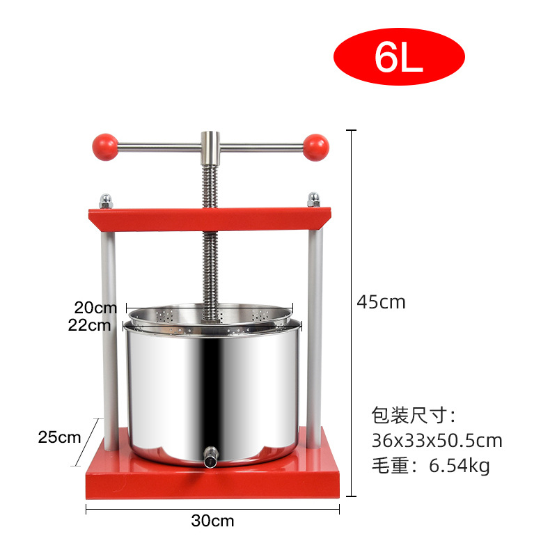 Prensa de vino manual estilo europeo y americano, de acero inoxidable 304, para residuos de hierbas, queso, relleno de verduras y exprimidor de agua.