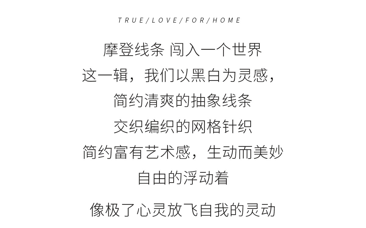 详情1_03.jpg