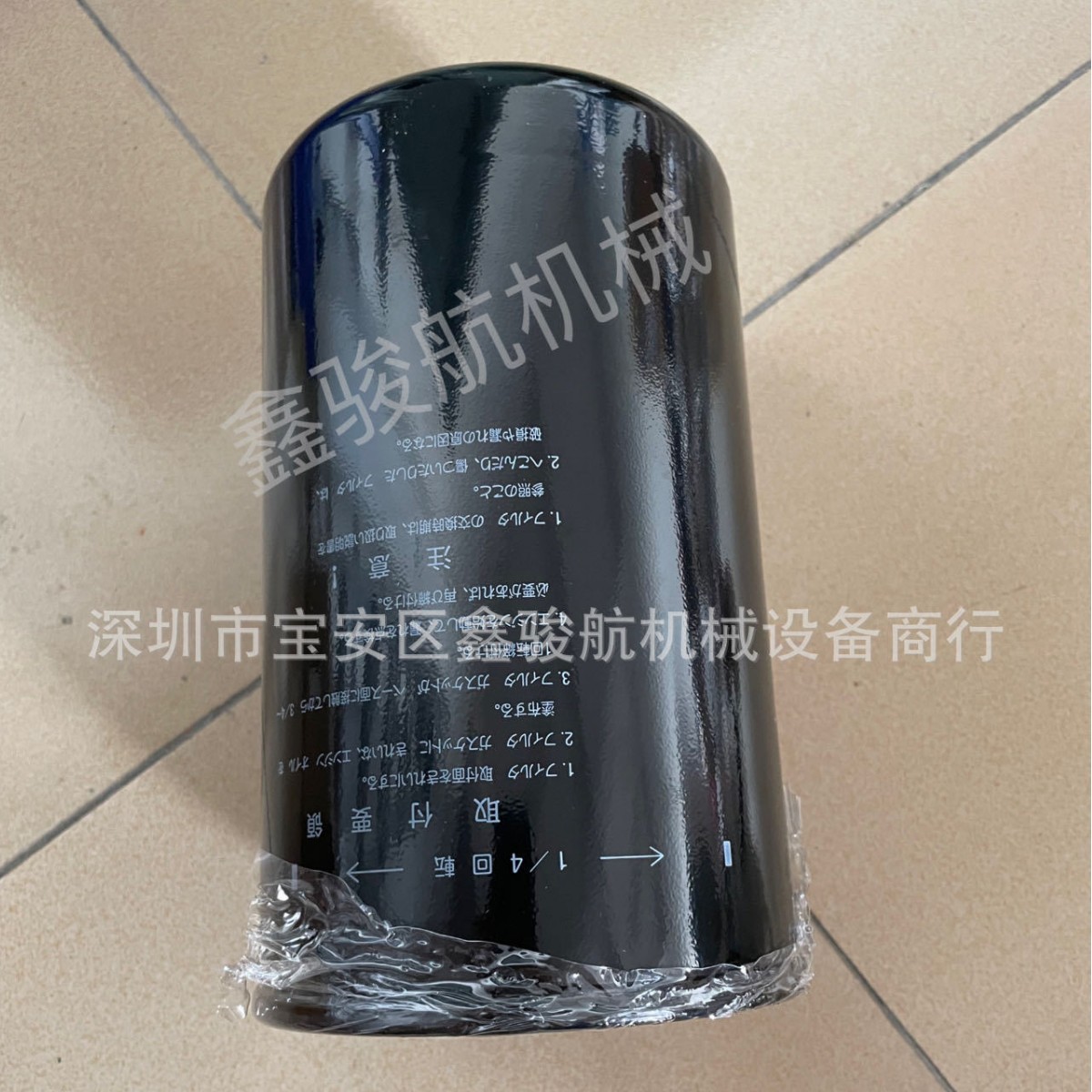 MITSUBISHI三菱发动机 机油滤芯/机油格37740-46100/37740-46100