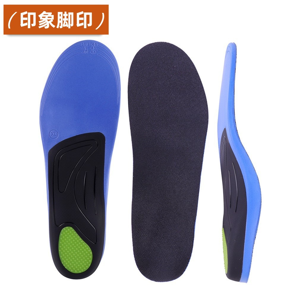 Plantilla mayorista para hombres y mujeres con arco alto soporte de arco de pie anti-fatiga antiolor absorción de sudor amortiguación plantilla de corrección de pies planos
