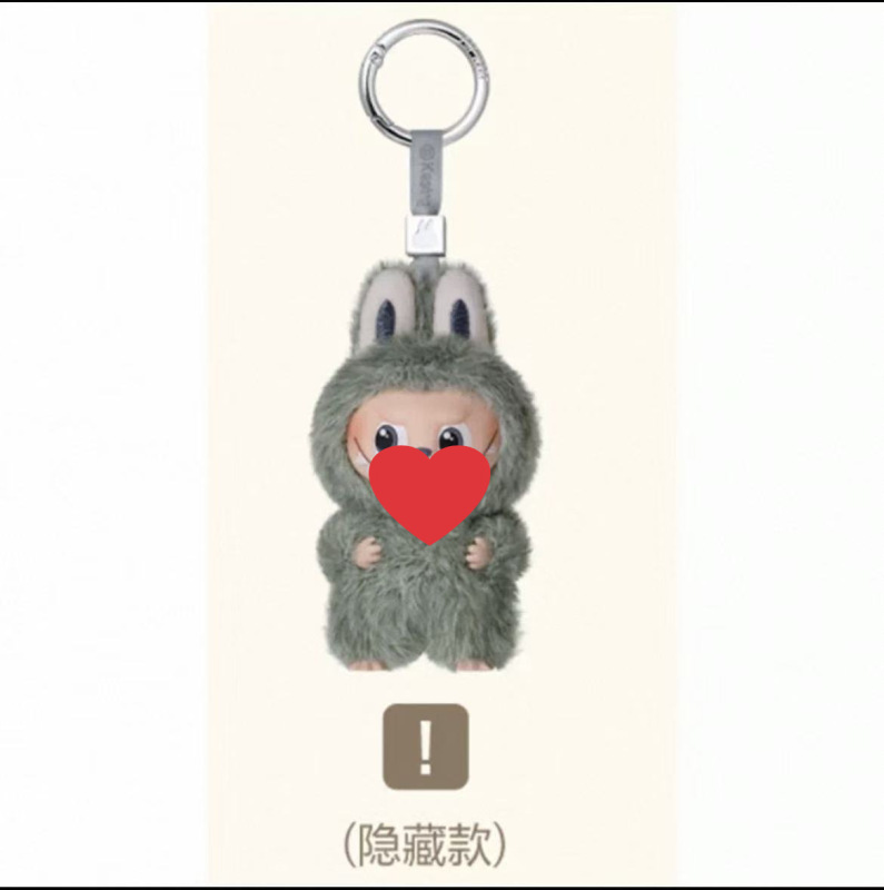 拉布布公仔 迷你版拉布布4.0盲盒 新品搪胶毛绒玩具公仔挂件 批发|undefined