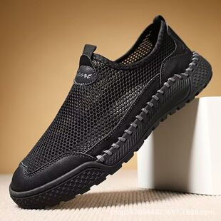 2024�¿���ʿ���e�W��Ь�ļ��p���W�ۑ���Ь�����_܇������{Ь