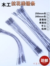 ľ����䏗l䓽z����䏗l������Π�D�����л��y�����X�����X䏗l