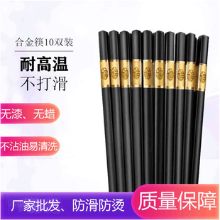 �S�����l���� �Ͻ���� ���Ӽ��� 10�p�b  ���� ����ϴ