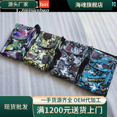 魚竿包軟竿包杆包雨傘包釣魚包1.3米 1.3加厚料 防水便攜