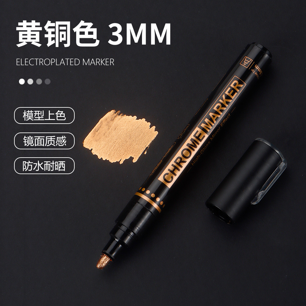 Marcador de cromado de metal, modelo de cromado de metal, cromado de metal, pintura de automóviles, tira de cromado, pintura de pintura