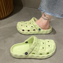 洞洞鞋eva夏季外穿女防臭增高踩屎感包头女式不臭脚防滑拖鞋批发
