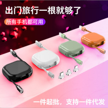 5A�������������������Type-c��sһ����܇�d�����������늾�