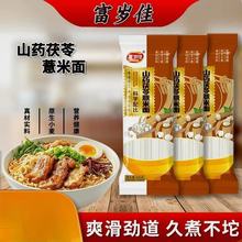 ���q��ɽș����޲������y�ֹ�����ˬ���ŵ���ʳ���������挒��