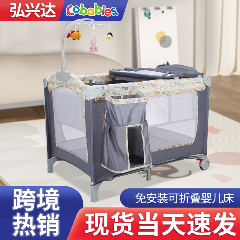 Cuna multifuncional transfronteriza plegable, cama de juegos extraíble, mesa de cuidado para bebés con cambiador, cama especial para bebés