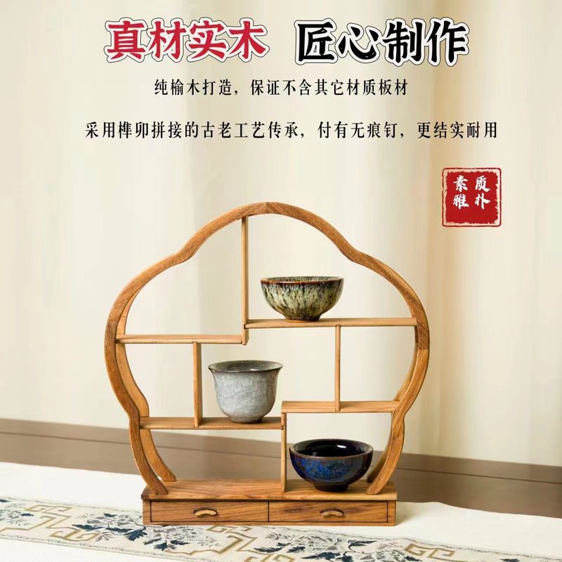 Zhen Huanzhen dimoo ブラインドボックス 梅の花 ラウンドクルミ ボーグラック 中国風テーブル 婚約テーブル 無垢材デザートテーブル|undefined