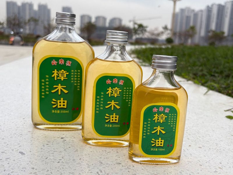 【樟脳油】広東省嶺南源の故郷、本物の古代蒸留、無添加、家庭用蚊よけとストレス軽減|undefined