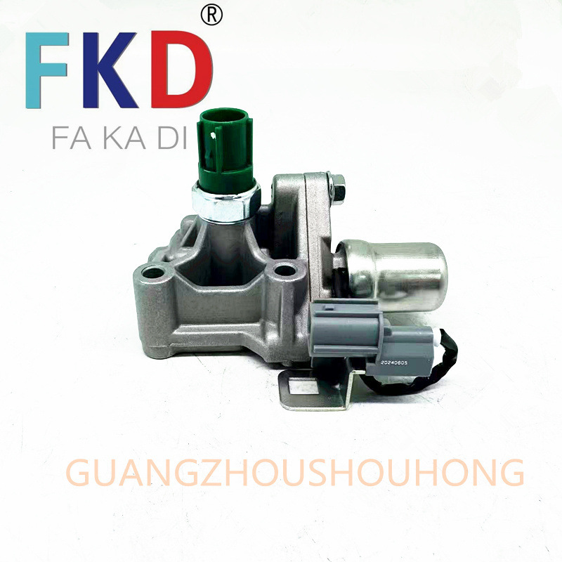 Cross-Border Hot-Selling Product 15810-Pcx-A03 Suitable for Honda Accord and Acura Cars, Direct Sales from the Manufacturer