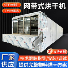 ȫ�ԄӾW��ʽ�������eʳƷ�����ˮ�� ���ӎ�ʽ����C ������əC