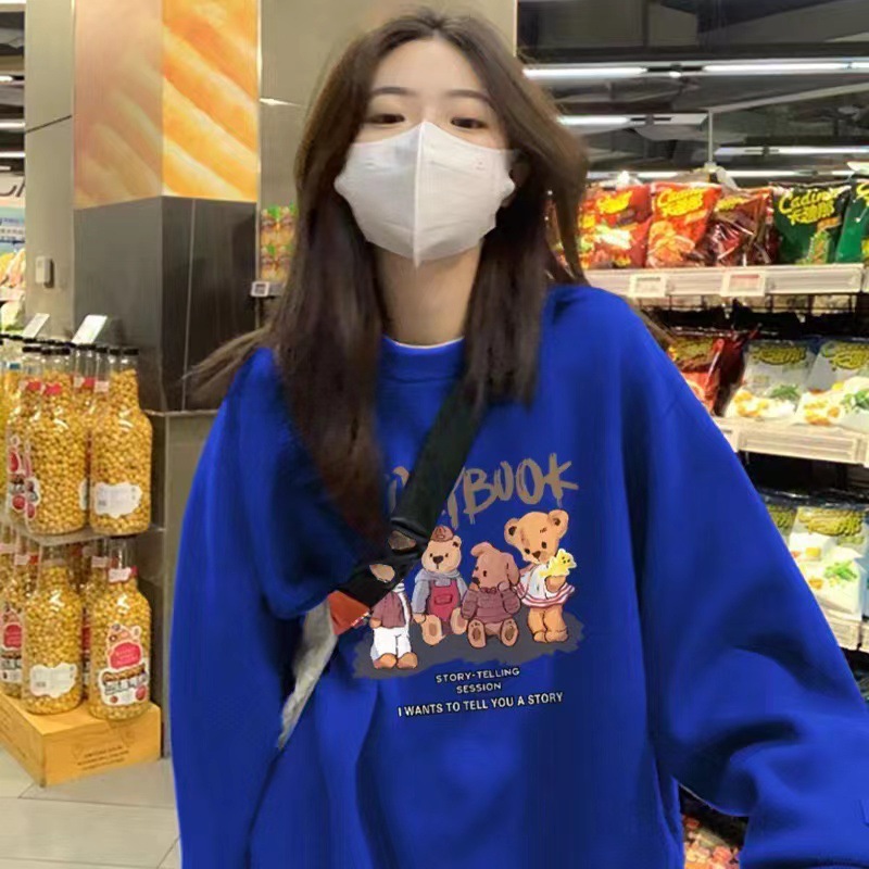 곰 4마리 봄과 가을 로얄 블루