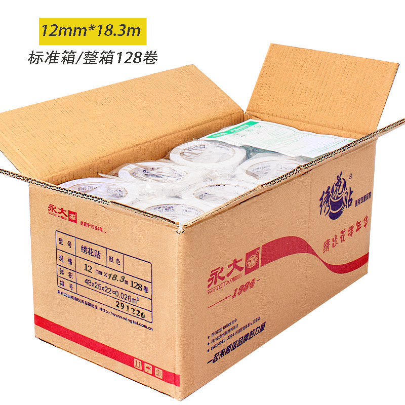 O1CN01dVUnaR29UZOEmZfcU_!!2213