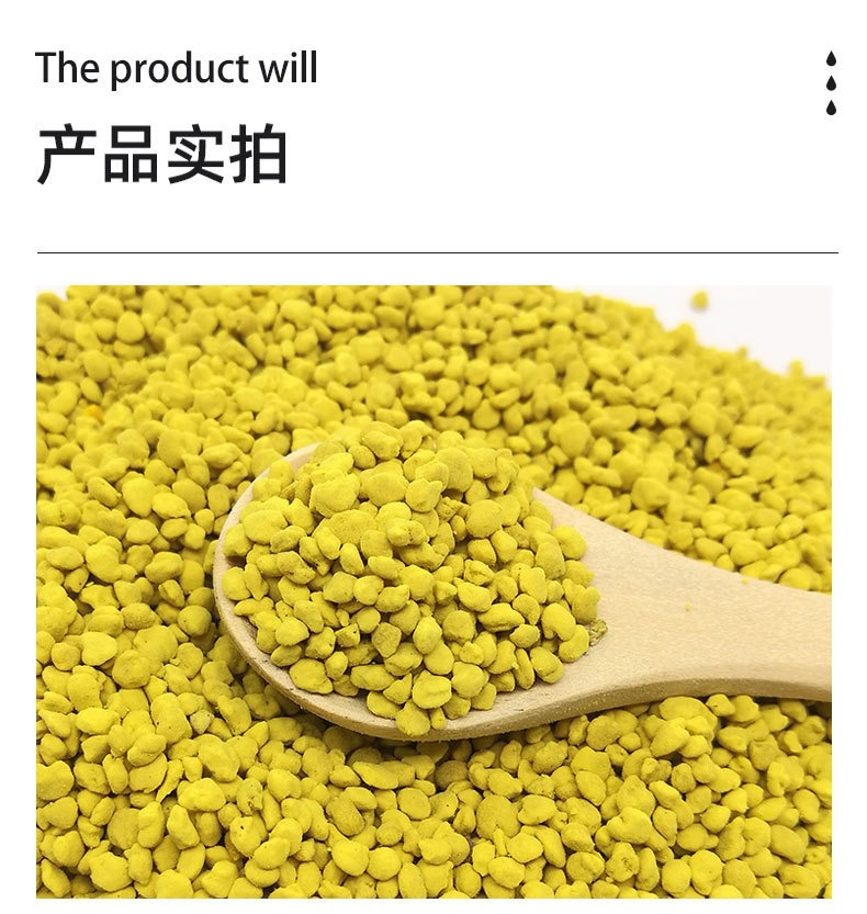 Premium Rape Flower Bee Pollen Youcai Huafen 150g Jar Ready to Eat overview
