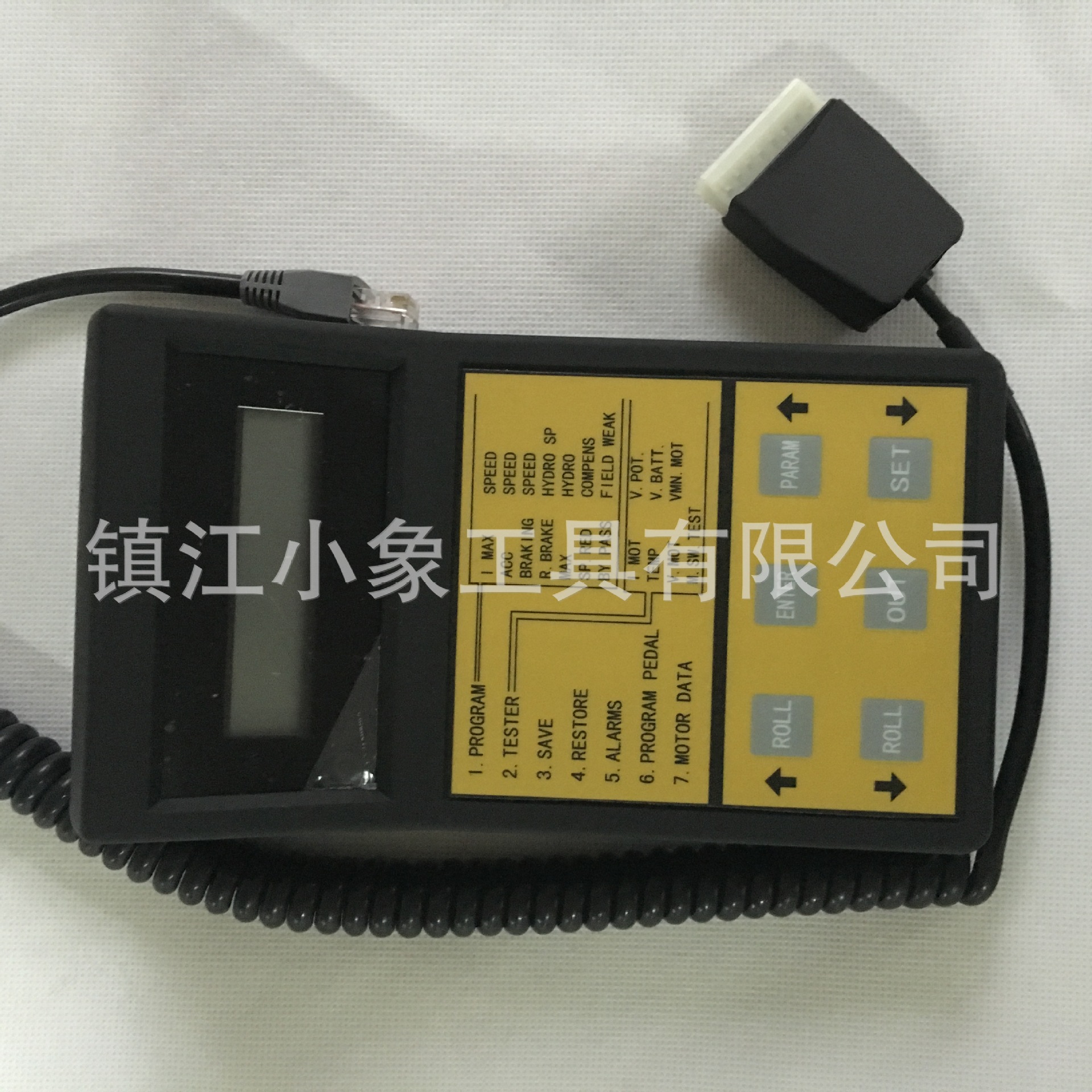 电动叉车故障代码检测器 萨牌ZAPI电控编程器手持单元 程序编程器