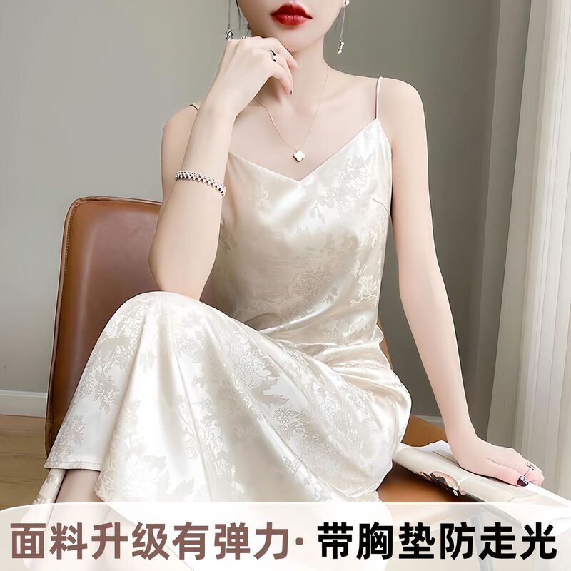 New Chinese Style Long Suspender Jacquard National Style Sexy Slimming Long Skirt with Breast Pads, Large Size