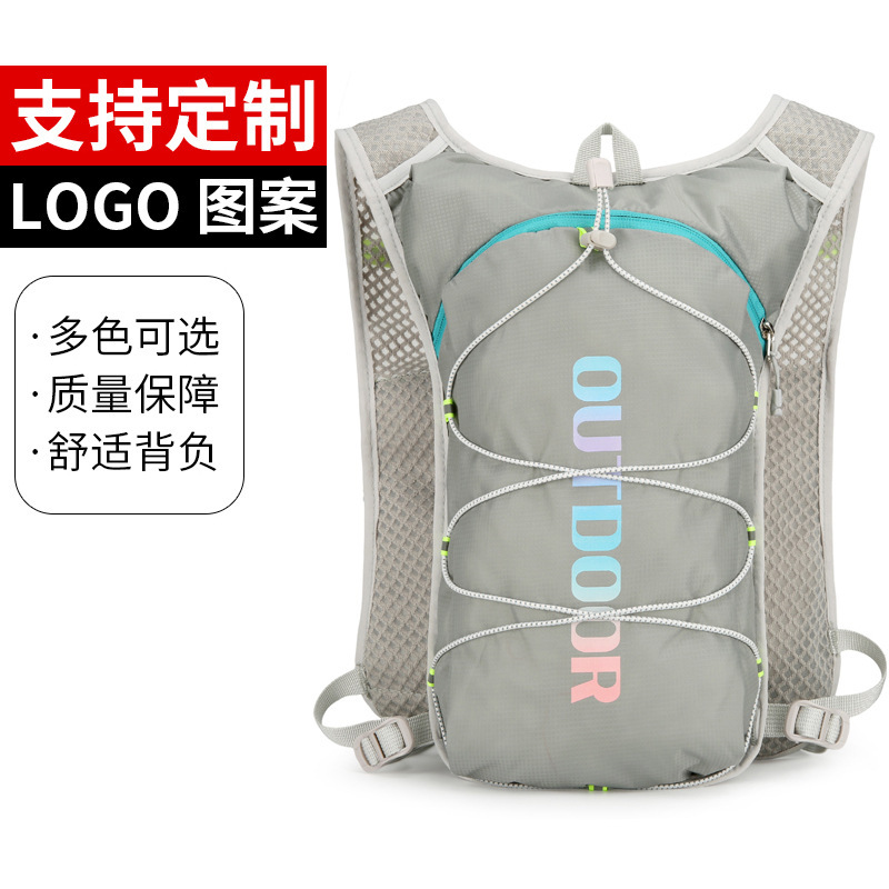 Amazon Multifunctional Nylon Running Backpack Marathon Safety Reflective Sports Backpack Water Bag Backpack Cycling Bag