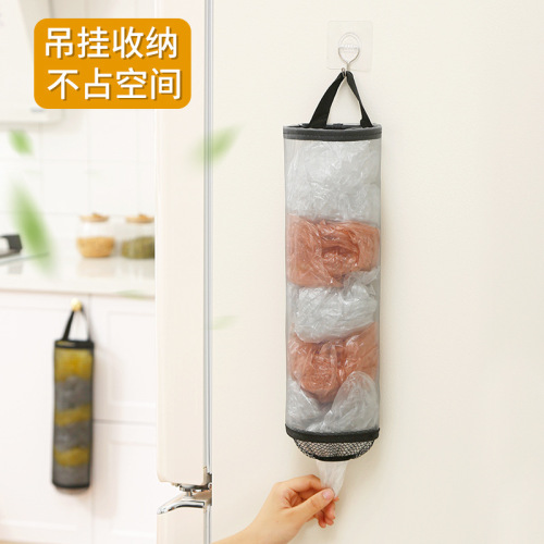 Trash Bag Storage Genius Kitchen Hanging Trash Bag Organizer Home Miscellaneous Plastic Bag Draw-out Box