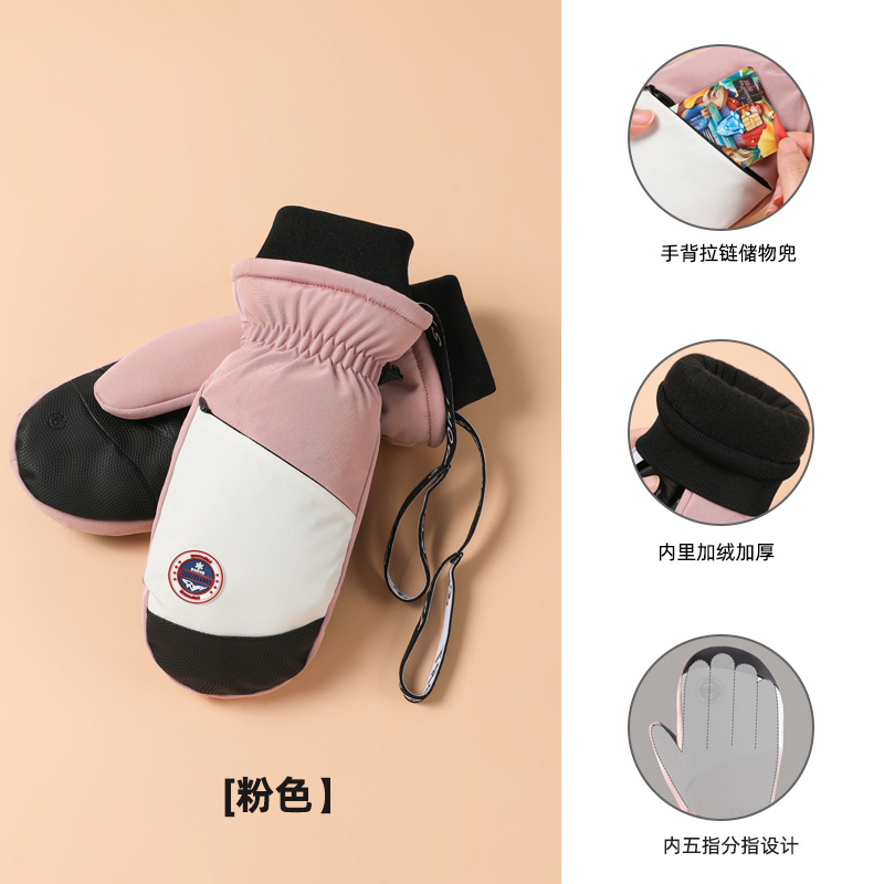 Guantes de esquí de una sola tabla para hombres y mujeres impermeables engrosados cálidos interiores de cinco dedos pantalla táctil de mapache guantes de otoño e invierno