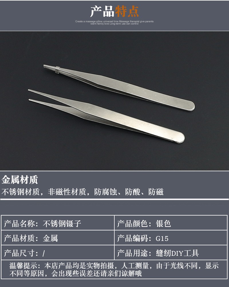 详情2.gif