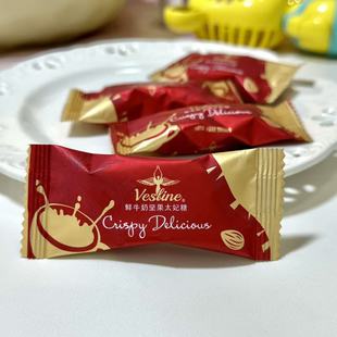 Ӣ��Vesline�rţ�̈Թ�̫����ϲ�c�Y����ֶYɢ�b�������b�ǹ�