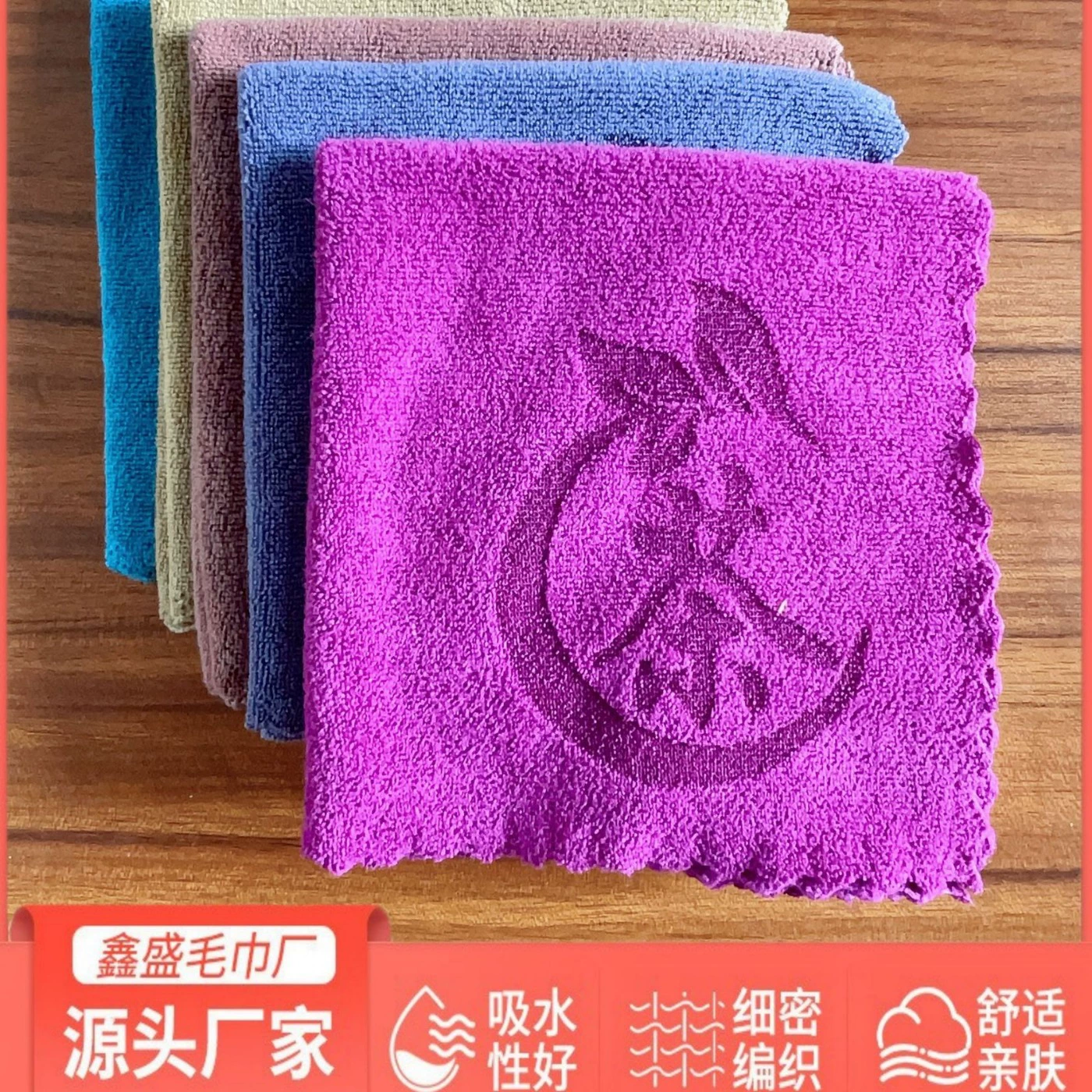 Фабрика в наличии кухонное полотенце оптом Впитывающее кухонное полотенце утолщенный чайный столик тряпка без ворса из микрофибры чайный столик тряпка