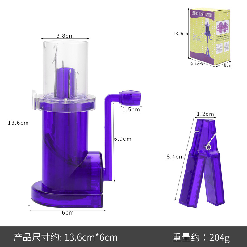 手動ワインダーロープ織り機家庭用手動プラスチックウール織り機 diy ジュエリー織りクロスボーダー卸売|undefined