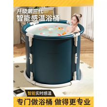 ����Ͱ�����ۯB���Ã�ͯ���˶�����ԡͰϴ��Ͱ�ﶬȫ��ԡ����ԡͰ