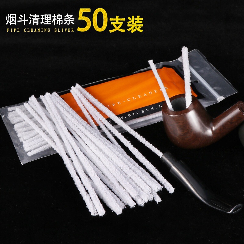 Pipe Cleaning Swab, Pipe Maintenance Tool, Practical Bagged Pipe Cleaning Swab, Pipe Companion Cleaning Swab
