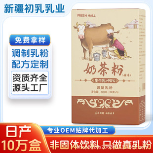 �����{������½��̲�ۏS��ֱ�N�r���̲�_�ݟ���½���ɫ