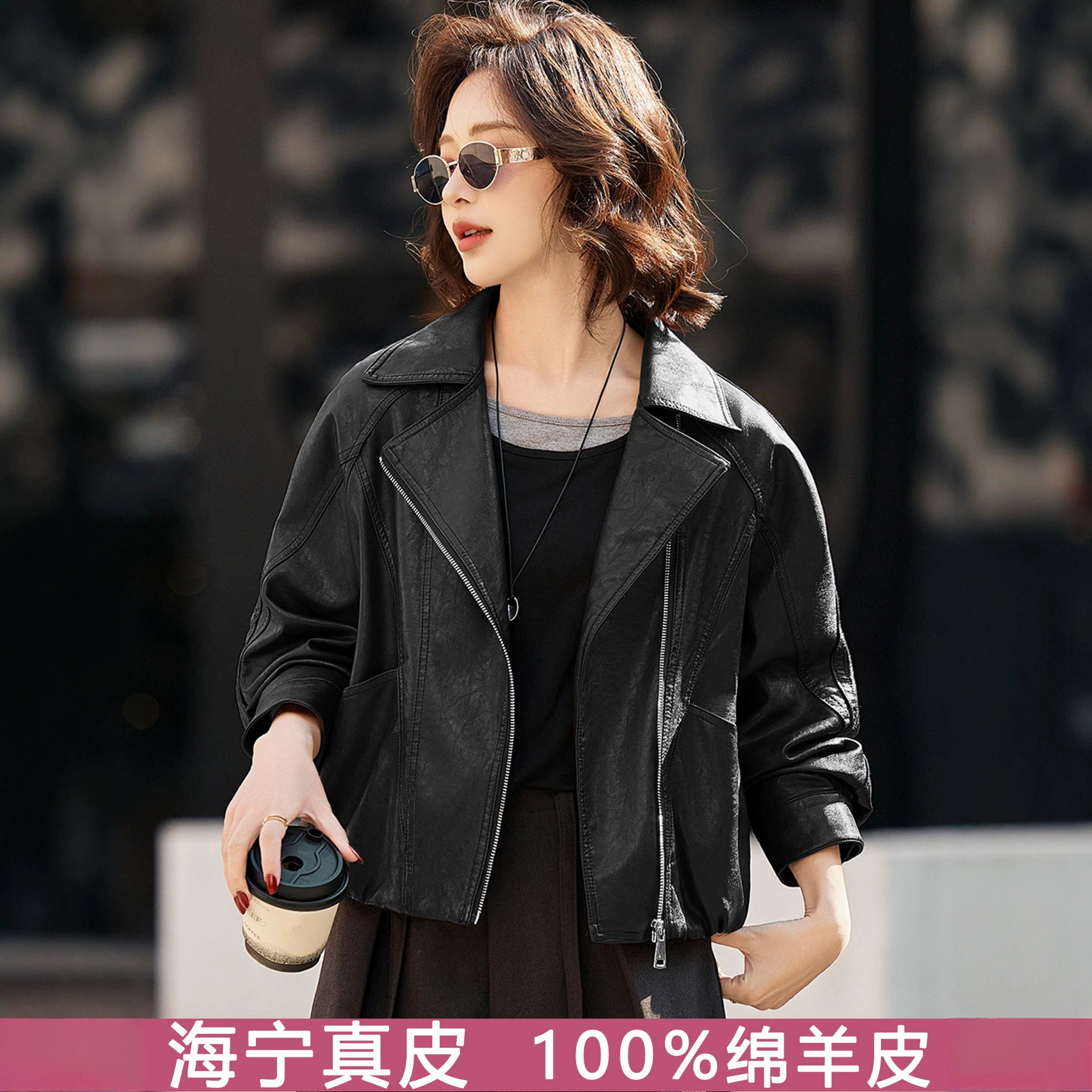 Haining genuine leather jacket for women, 2026 spring/autumn collection, short, loose-fitting, with a stand-up collar, motorcycle-style, made of sheepskin, a high-end outerwear piece