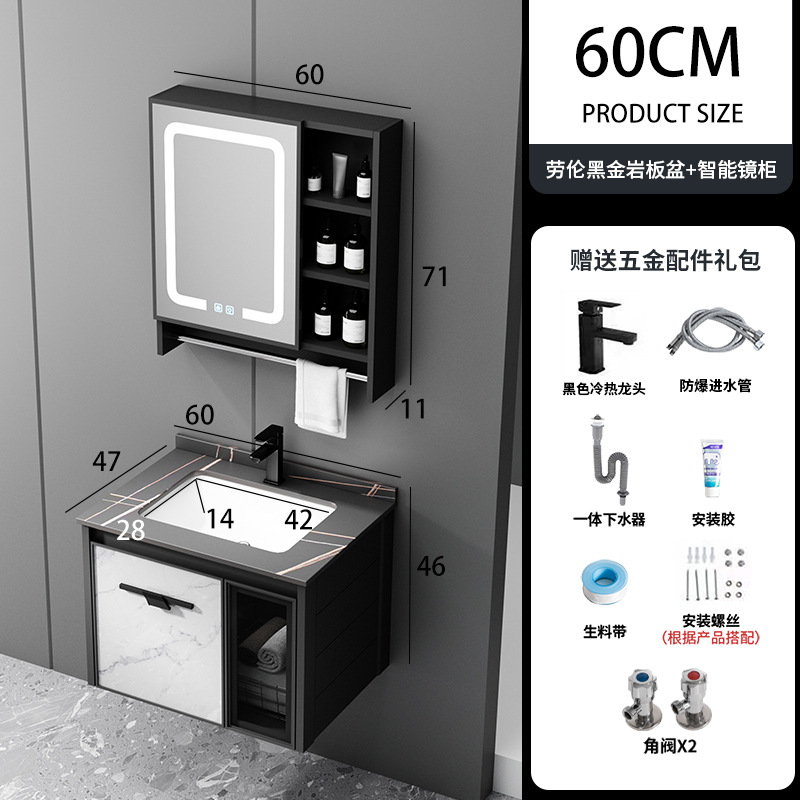 Aluminio espacio pequeño apartamento baño gabinete combinación integrado de cerámica Lavado de Manos lavabo lavado inteligente traje de baño